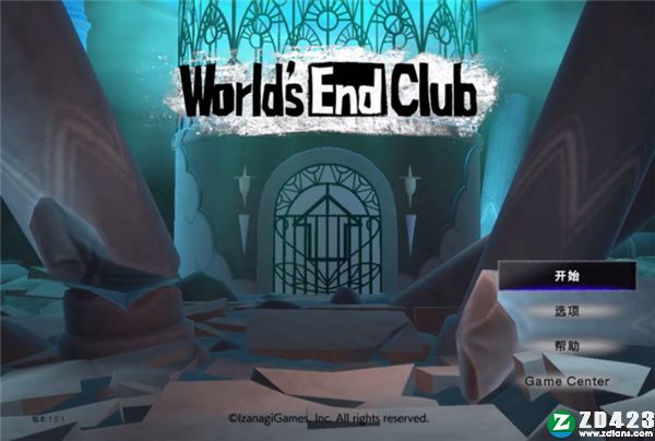 世界尽头俱乐部破解版-世界尽头俱乐部(Worlds End Club)steam汉化免费版下载 v1.0