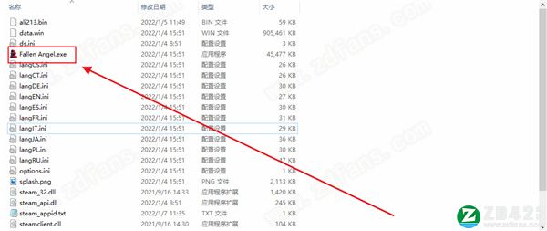 堕落天使路西法中文版-堕落天使路西法(Fallen Angel)steam游戏绿色免安装版下载 v1.0