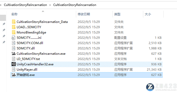 修仙故事轮回steam版-修仙故事轮回免安装绿色中文版下载 v1.0附隐藏心法