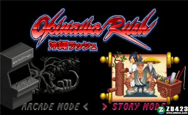 冲绳猛汉破解版-冲绳猛汉(Okinawa Rush)steam游戏绿色免安装版下载 v1.0
