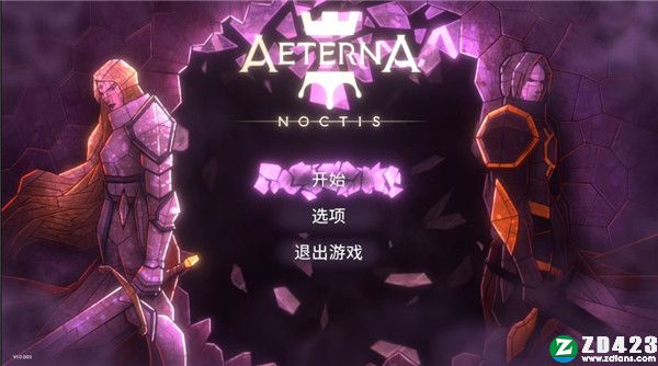 Aeterna Noctis破解版-Aeterna Noctis简体中文免安装版下载 v1.0