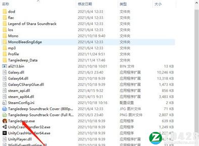 纷乱深渊正式版-纷乱深渊游戏单机版下载 v1.0附职业推荐
