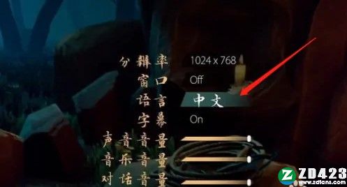 中土世界暗影魔多游戏下载-中土世界暗影魔多steam汉化版 v1.0附中文设置教程