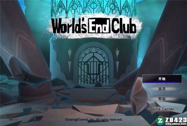 世界尽头俱乐部中文版-世界尽头俱乐部(Worlds End Club)PC游戏绿色免安装版下载 v1.0