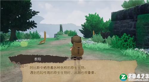 来自深渊朝向黑暗的双星steam版-来自深渊朝向黑暗的双星免安装中文版下载 v1.0