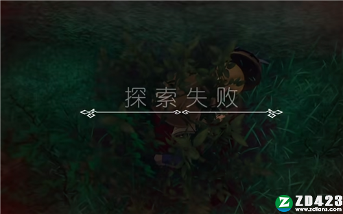 来自深渊朝向黑暗的双星steam版-来自深渊朝向黑暗的双星免安装中文版下载 v1.0