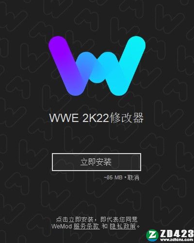 WWE 2K22修改器-WWE 2K22十项修改器MrAntiFun版下载 v2022.04.24