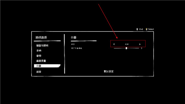 坟墓高中中文版-坟墓高中(Gravewood High)steam绿色免安装版下载 v1.0