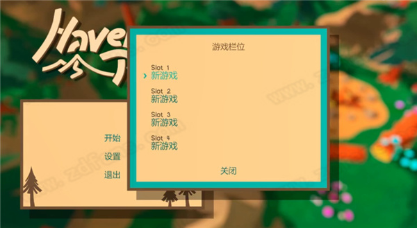 避风港公园中文版-避风港公园游戏汉化绿色PC免安装版下载 v1.0