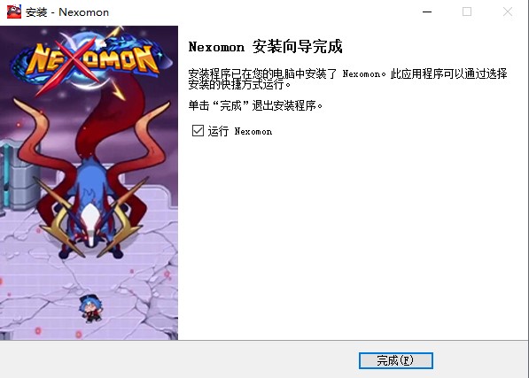 Nexomon(奈可梦)中文破解版下载 v1.06(附游戏攻略)