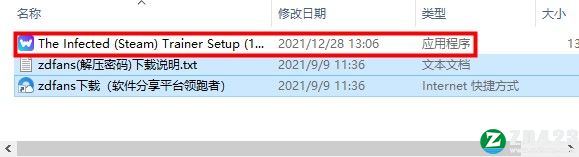 被感染者修改器-被感染者八项修改器MrAntiFun版下载 v11.3