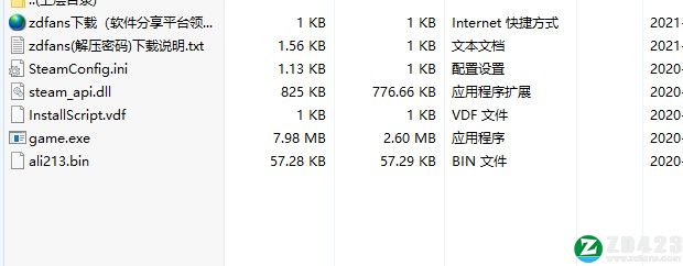 血污月之诅咒2破解版-血污月之诅咒2汉化绿色版下载