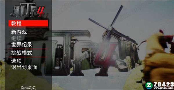 ALTF4破解版-ALTF4汉化绿色版下载 v1.0