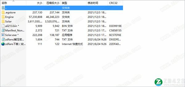 太阳灰国破解版-太阳灰国(Solar Ash)steam汉化绿色免安装版下载 v1.0