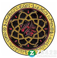 吸血鬼避世血族绝唱中文版-吸血鬼避世血族绝唱免安装绿色版下载 v1.0