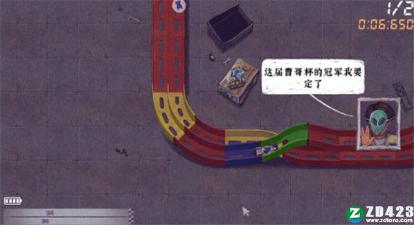 完美的一天破解版-完美的一天steam游戏免安装版下载