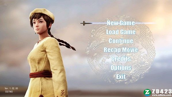 莎木3游戏下载-莎木3steam汉化版 v1.0附人物介绍