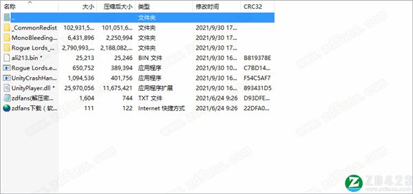 欺诈领主破解版-欺诈领主(Rogue Lords)steam汉化免费版下载 v1.0