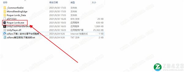 欺诈领主破解版-欺诈领主(Rogue Lords)steam汉化免费版下载 v1.0