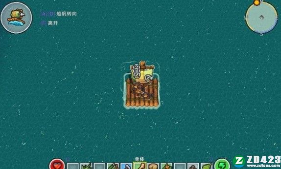 岛屿幸存者汉化版游戏下载-岛屿幸存者免安装单机版 v1.1.12.475附新手攻略