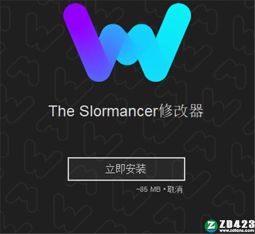 The Slormancer修改器steam版-The Slormancer八项修改器下载 v0.4.18