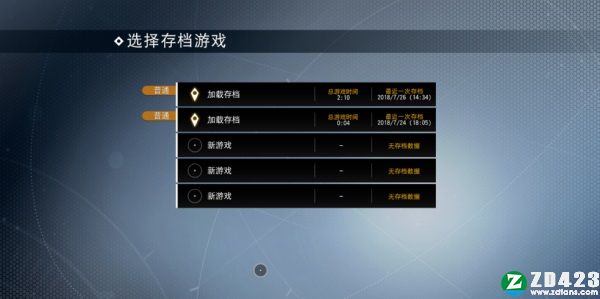 无人深空汉化版下载-无人深空steam绿色免安装版 v1.0附赚钱攻略