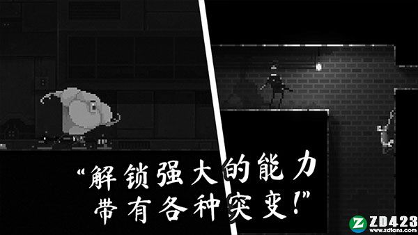 僵尸恐怖之夜中文版-僵尸恐怖之夜游戏单机版下载 v1.0附游戏攻略