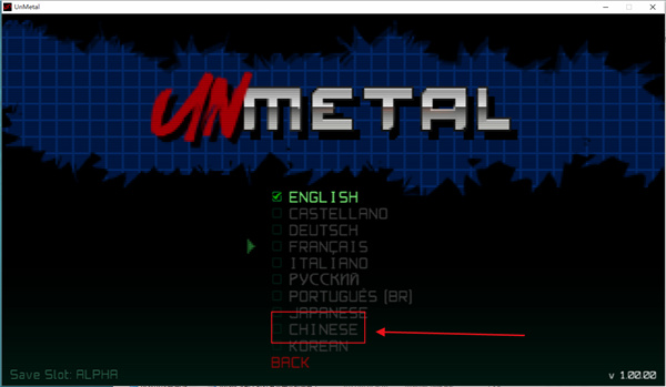 非合金破解版-非合金(UnMetal)PC游戏免费版下载 v1.0