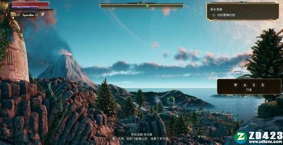 天外世界游戏下载-天外世界steam汉化版 v1.0附战斗系统