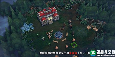 抵抗风暴中文版下载-抵抗风暴免安装绿色版 v0.29.2