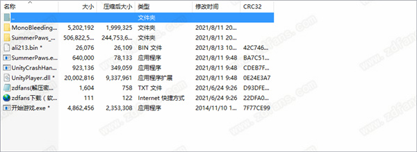 夏日寻猫Steam中文版-夏日寻猫游戏PC汉化免安装版下载 v1.0