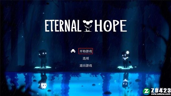 永恒的希望破解版-永恒的希望中文绿色版下载 v7.88