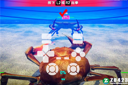 螃蟹大战电脑版-螃蟹大战游戏pc版下载 v1.2.0.2