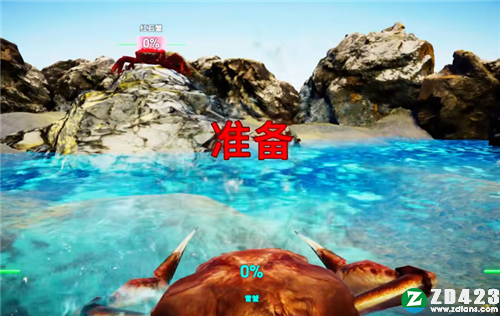 螃蟹大战电脑版-螃蟹大战游戏pc版下载 v1.2.0.2