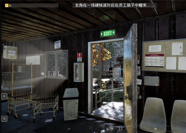 废品场模拟中文版-废品场模拟(Junkyard Simulator)PC游戏绿色免安装版下载 v1.0