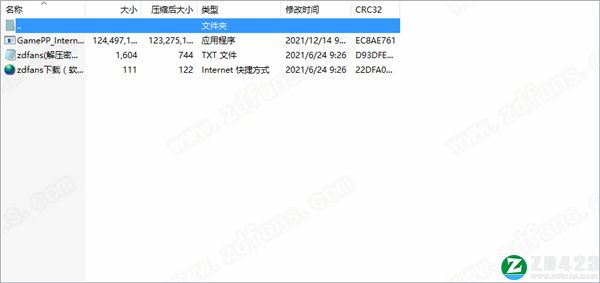 游戏加加破解版-游戏加加VIP会员免费版下载 V5.3.761.812