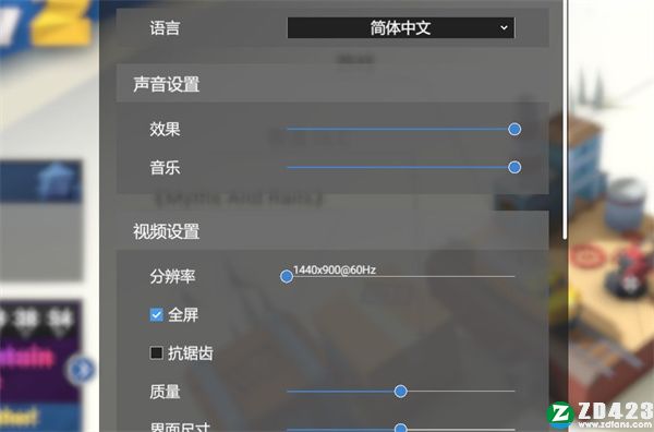 火车山谷2中文版游戏下载-火车山谷2steam绿色免安装版 v1.0