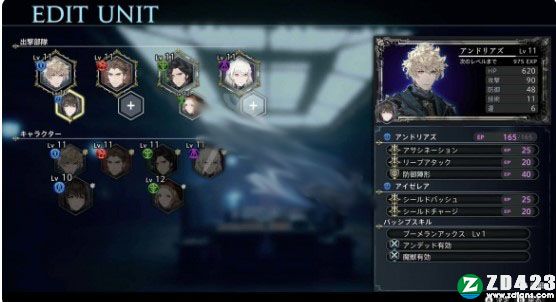 神领编年史中文版-神领编年史steam免安装绿色版下载 v1.0附游戏评测