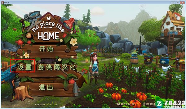 吾家可归游戏下载-吾家可归steam中文版 v1.0