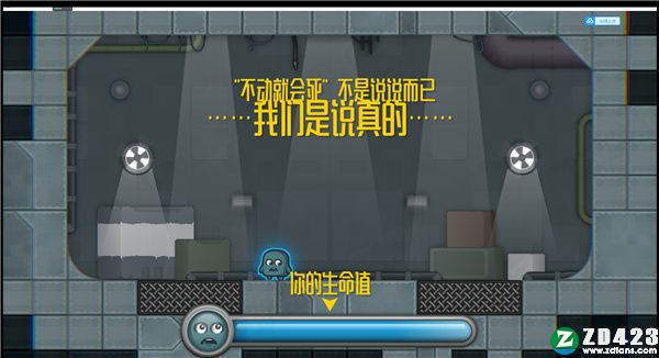 不动就会死中文破解版-不动就会死(Move or Die)steam游戏绿色免安装版下载 v14.2.3