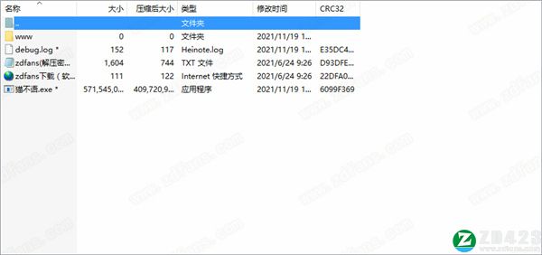 猫不语中文破解版-猫不语(maobuyu)steam游戏绿色免安装版下载 v1.0