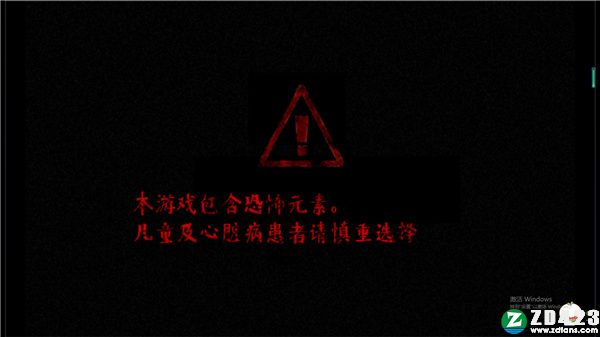 猫不语中文破解版-猫不语(maobuyu)steam游戏绿色免安装版下载 v1.0