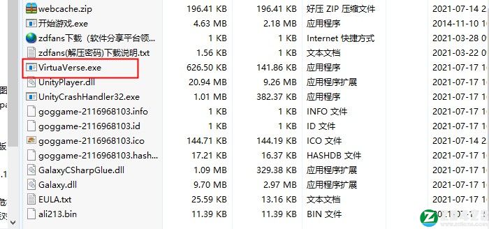 虚拟主义破解版-虚拟主义绿色中文版下载