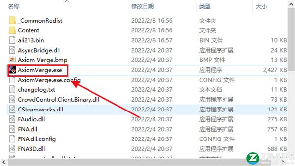 公理边缘中文破解版-公理边缘绿色免安装版下载 v1.54