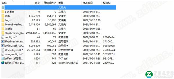 迷走深空碎舰师中文版-迷走深空碎舰师(Hardspace: Shipbreaker)PC游戏绿色免安装版下载 v0.7