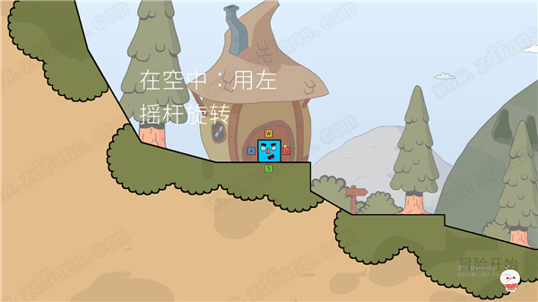 Hoplegs中文版-Hoplegs Steam游戏绿色免安装版下载 v1.0
