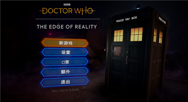 神秘博士现实边缘中文版-神秘博士现实边缘steam游戏绿色免安装版下载 v1.0
