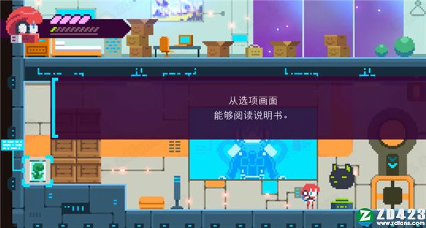 幻希露比中文破解版-幻希露比(Transiruby)steam游戏免费版下载 v1.0