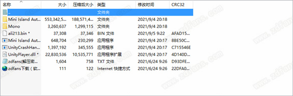 迷你岛秋季中文版-迷你岛秋季游戏PC汉化绿色免安装版下载 v1.0