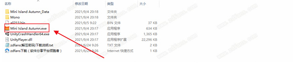 迷你岛秋季中文版-迷你岛秋季游戏PC汉化绿色免安装版下载 v1.0
